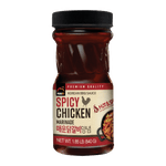 HAIO-BBQ-Sauce-for-Chicken-1.85lb-840g-