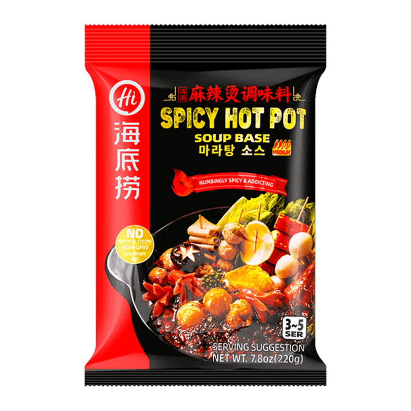 Haidilao-Malatang-Hot-Pot-Soup-Base-7.76oz-220g-