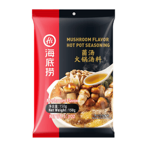 Mushroom Flavor Hot Pot Seasoning 5.29oz(150g)