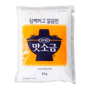 Seasoning Salt 4.4lb(2kg)