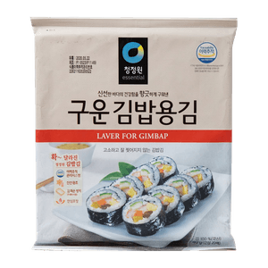 Dried Laver(GIM) for Gimbap 20 Sheets 1.41oz(40g)