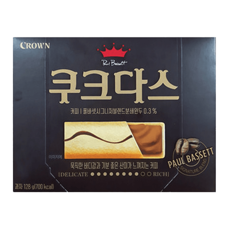 Crown-Couque-D-asse-Paul-Bassett-10.19oz-289g--12