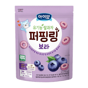 Organic Rice Puffing Snack Ring Blueberry 1.41oz(40g)