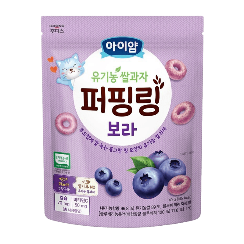 Il-Dong-Foodis-Organic-Rice-Puffing-Snack-Ring-Blueberry-1.41oz-40g-