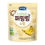 Il-Dong-Foodis-Organic-Rice-Puffing-Snack-Ring-Banana-1.41oz-40g-