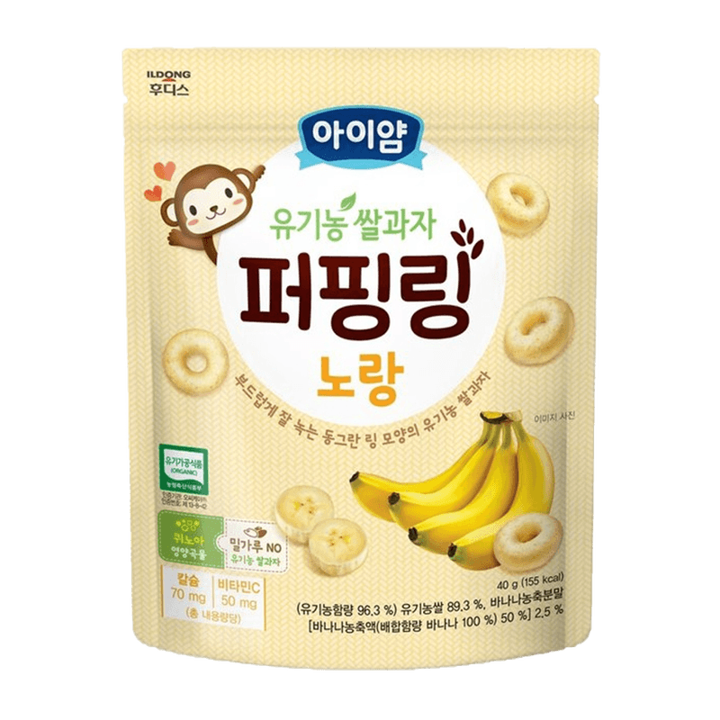 Il-Dong-Foodis-Organic-Rice-Puffing-Snack-Ring-Banana-1.41oz-40g-