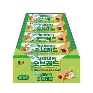 Kaya Butter Short Bread 0.88oz(25g) 10 Ea