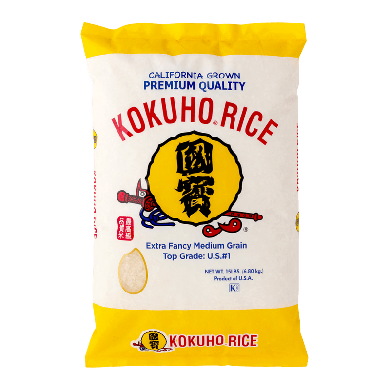 Rice Yellow 15lb(6.8kg) - H Mart