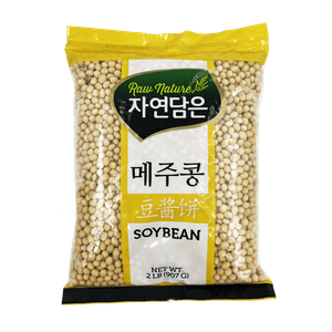Soy Bean 2lb(907g)