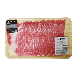 Kobe Beef Brisket (Thin Sliced) 0.5lb(226g)