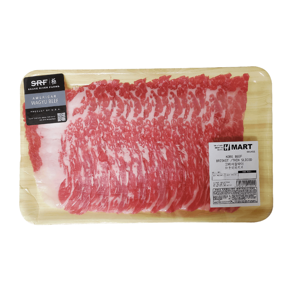 Kobe Beef Brisket (Thin Sliced) 0.5lb(226g) H Mart