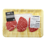 Srf-Kobe-Beef-Boneless-Lip-On-Ribeye-Steak-0.48lb-218g-