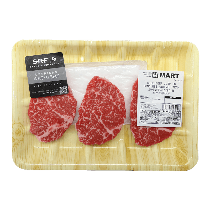 Srf-Kobe-Beef-Boneless-Lip-On-Ribeye-Steak-0.48lb-218g-