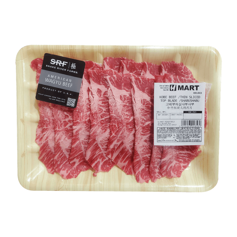 Srf-Kobe-Beef-Thin-Sliced-Top-Blade-Shabushabu--0.5lb-226g-