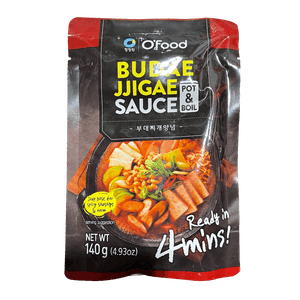 Spicy Sausage & Ham Sauce 4.93oz(140g)