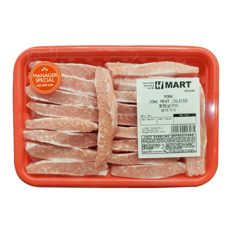 Sliced-Pork-Jowl-Meat-0.5lb--227g-