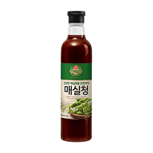 Plum Flavored Extract 2.2lb(1kg)