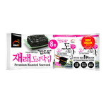 HAIO-Premium-Roasted-Seaweed-0.15oz-4.25g--8-Packs
