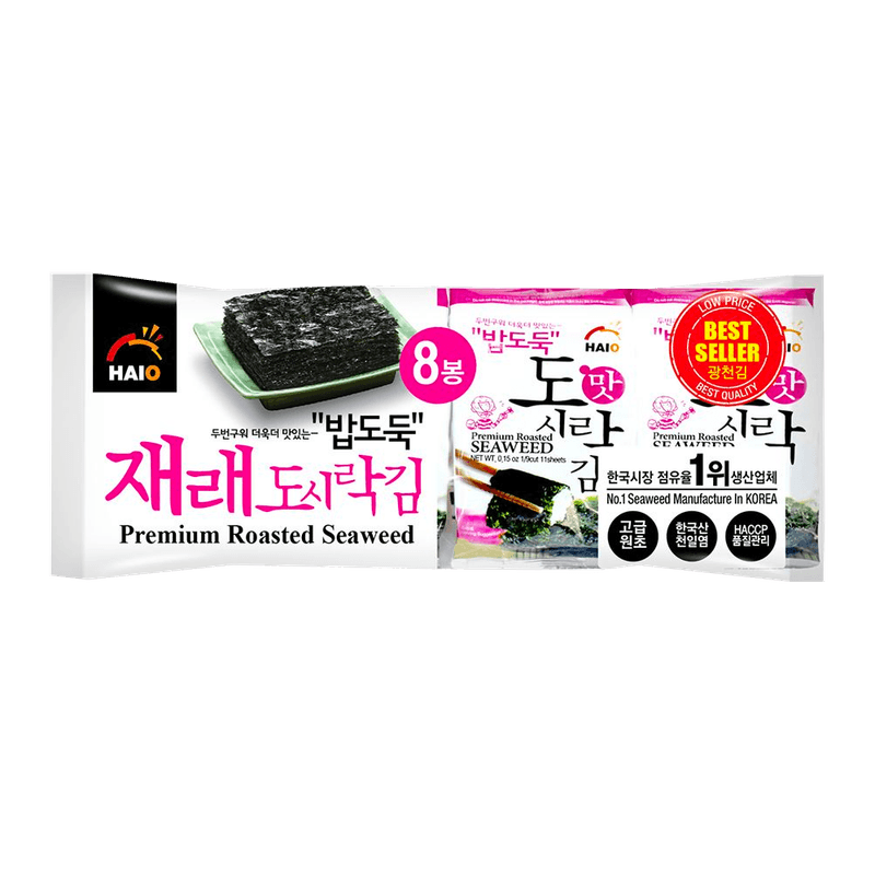 HAIO-Premium-Roasted-Seaweed-0.15oz-4.25g--8-Packs