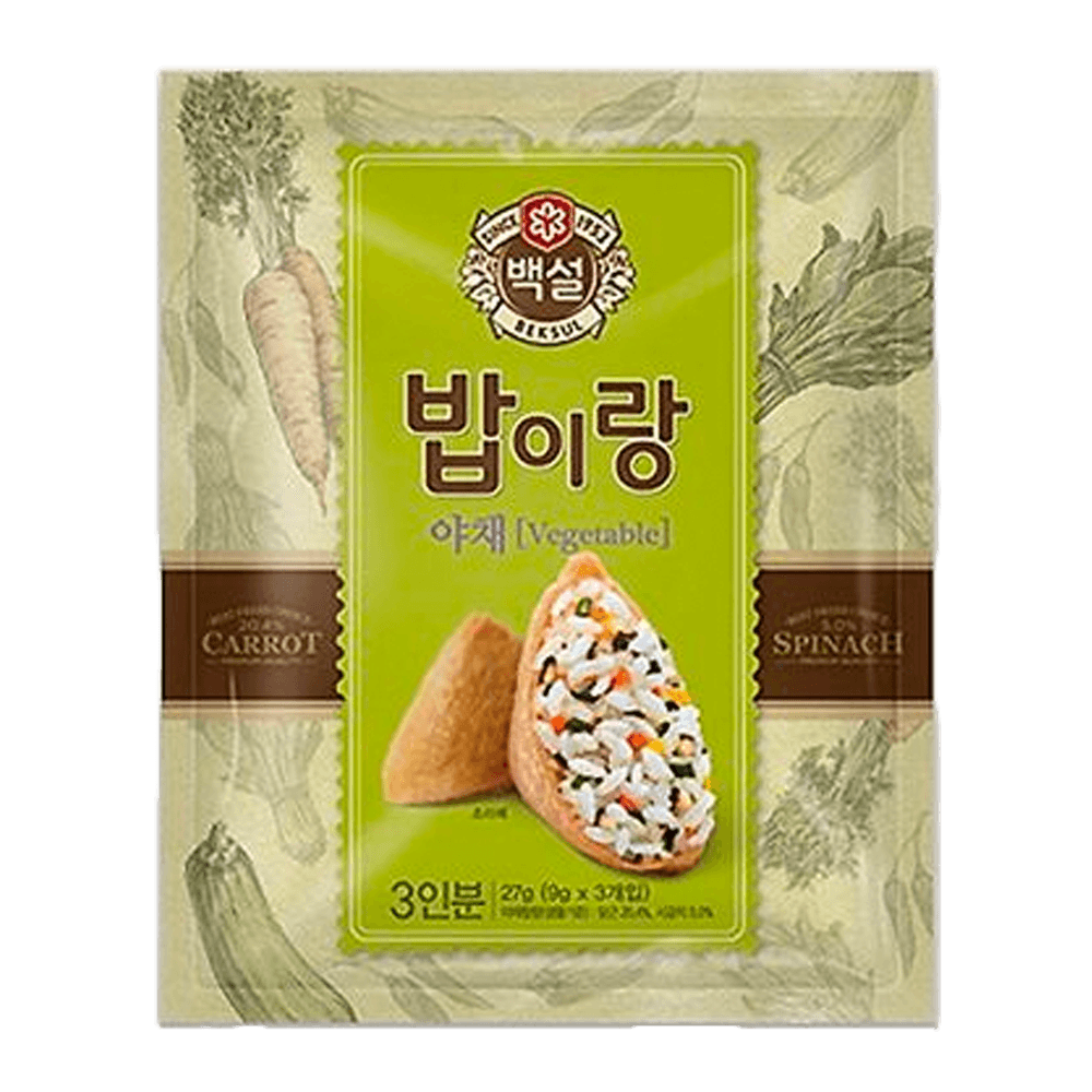 ricebegin ライスビギン セット 17020002.png?v=638448906809330000