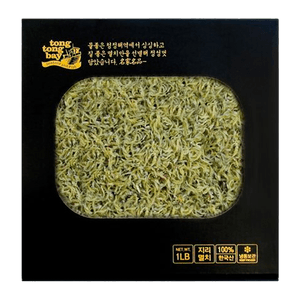 Dried Anchovy(Jiri) 1lb(454g)