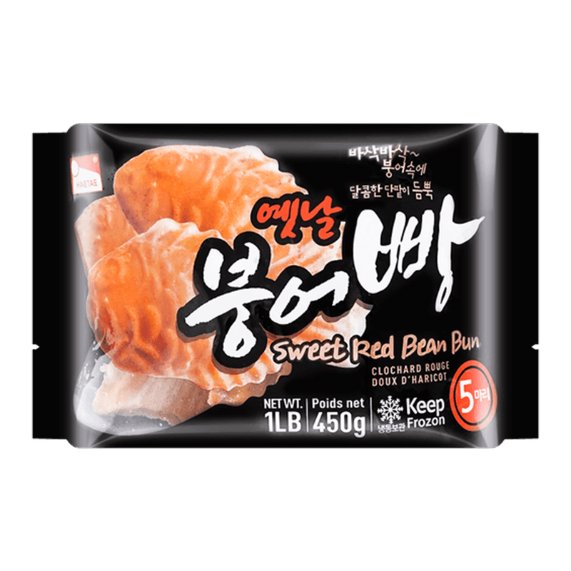 Haitai-Taiyaki--Boonguhbbang--5pc-1lb-450g-