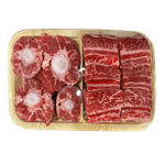 H-MART-Fresh-Beef-Combo-Set---Cut-Short-Ribs--Stew----Ox-Tail-3.5-LBS-1.58-KG-