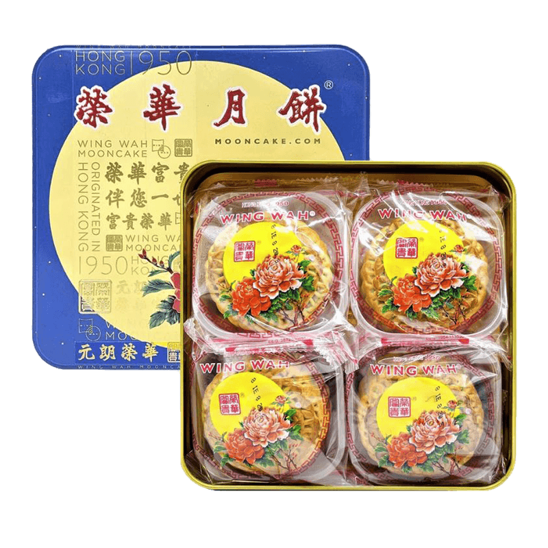 Wing Wah 2 Yolks White Lotus Seed Paste Mooncake 26 Oz/18