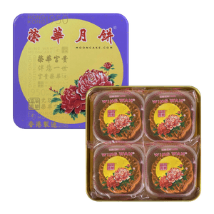 White Lotus Seed Paste Mooncake 26oz