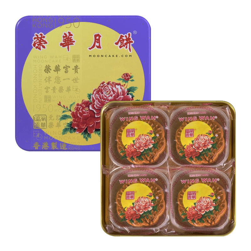 Wing-Wah-White-Lotus-Seed-Paste-Mooncake-26oz-18