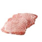 Tenderized-Pork-Boneless-Loin-0.5lb-227g-