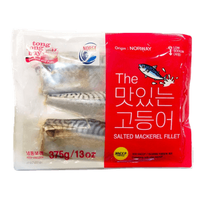 Frozen Salted Mackerel Fillet 13oz(375g)