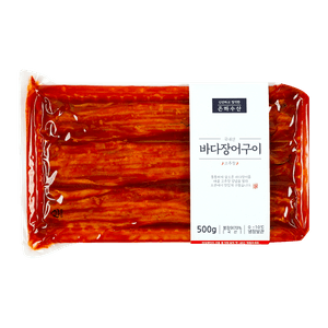 Grilled Sea Eel Red Pepper 1.1lb(500g)