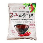 Greenation-Coarse-Red-Pepper-Powder-3lb-1.36kg-