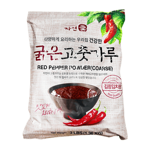 Coarse Red Pepper Powder 3lb(1.36kg)