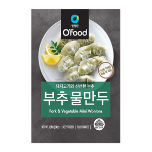 Pork & Vegetable Mini Wontons 1.5lb(680g)