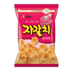 Tako Chips Big Size 10.09oz(286g)