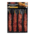 Marc-Angelo-Chicken-Teriyaki-BBQ-Skewers-16OZ