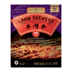 DYNASTY-Seasoned-Lamb-Skewers-10.58-OZ