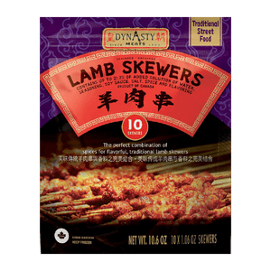 Seasoned Lamb Skewers 10.58 OZ