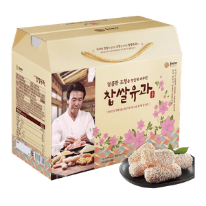 Sweet Rice Yugwa Set 2.2lb(1kg)