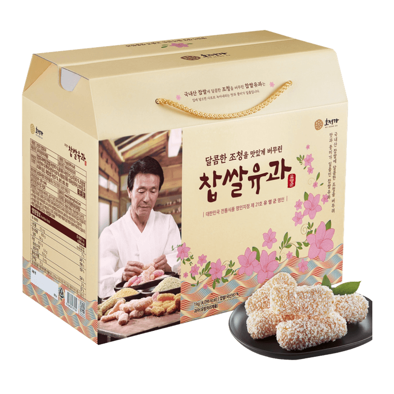 Ho-Jeong-Ga-Sweet-Rice-Yugwa-Set-2.2lb-1kg-