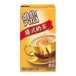 Vita-Hong-Kong-Style-Milk-Tea-8.45-fl.oz-250ml--X-6-Pcs