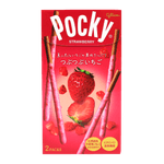 Glico-Strawberry-Cookie-1.9oz-55g-