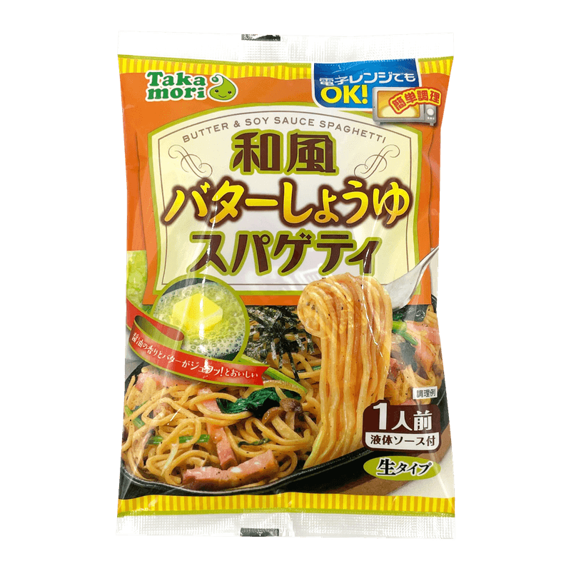 Takamori-Wafu-Butter-Shoyu-Spaghetti-5.92oz-168g--20