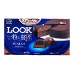 Fujiya-Look-Hitotsubu-Sachertorte-1.57oz-45g--80