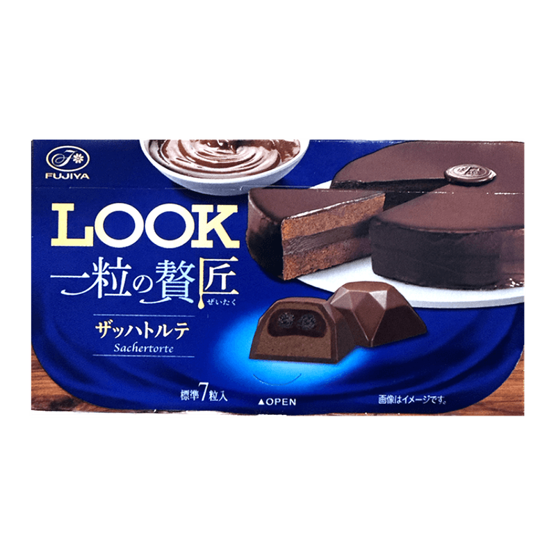 Buy Fujiya Look Hitotsubu Sachertorte 1.57oz | HMart - H Mart