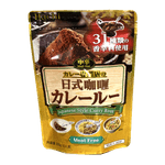 Hachi-Shokuhin-Nisshiki-Curry-Ru-7.05oz-200g--12
