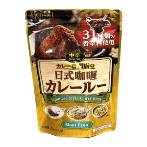 Shokuhin Nisshiki Curry Ru 7.05oz(200g)