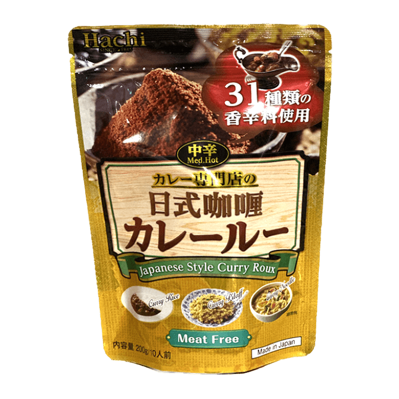 Hachi-Shokuhin-Nisshiki-Curry-Ru-7.05oz-200g--12